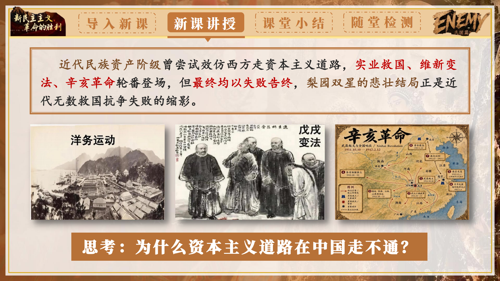 预览图 14