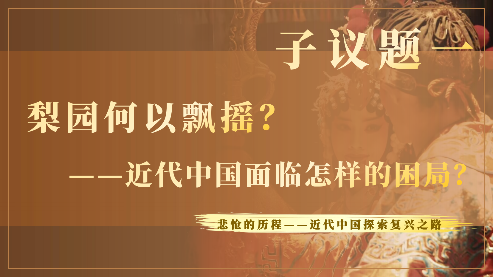 预览图 4