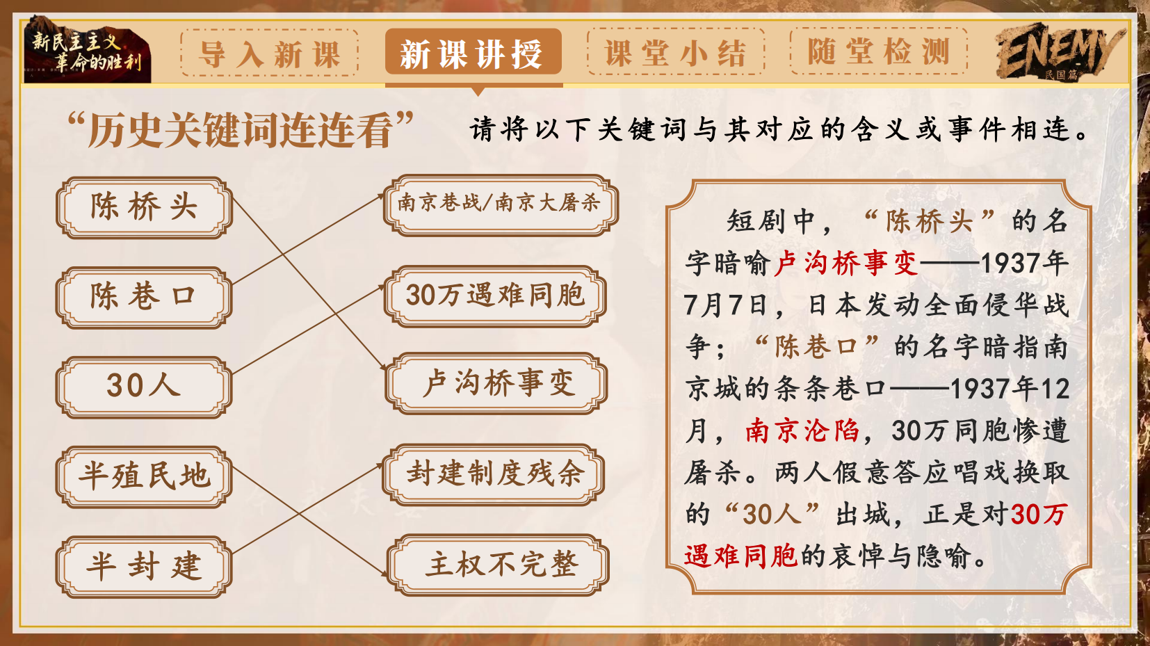 预览图 5