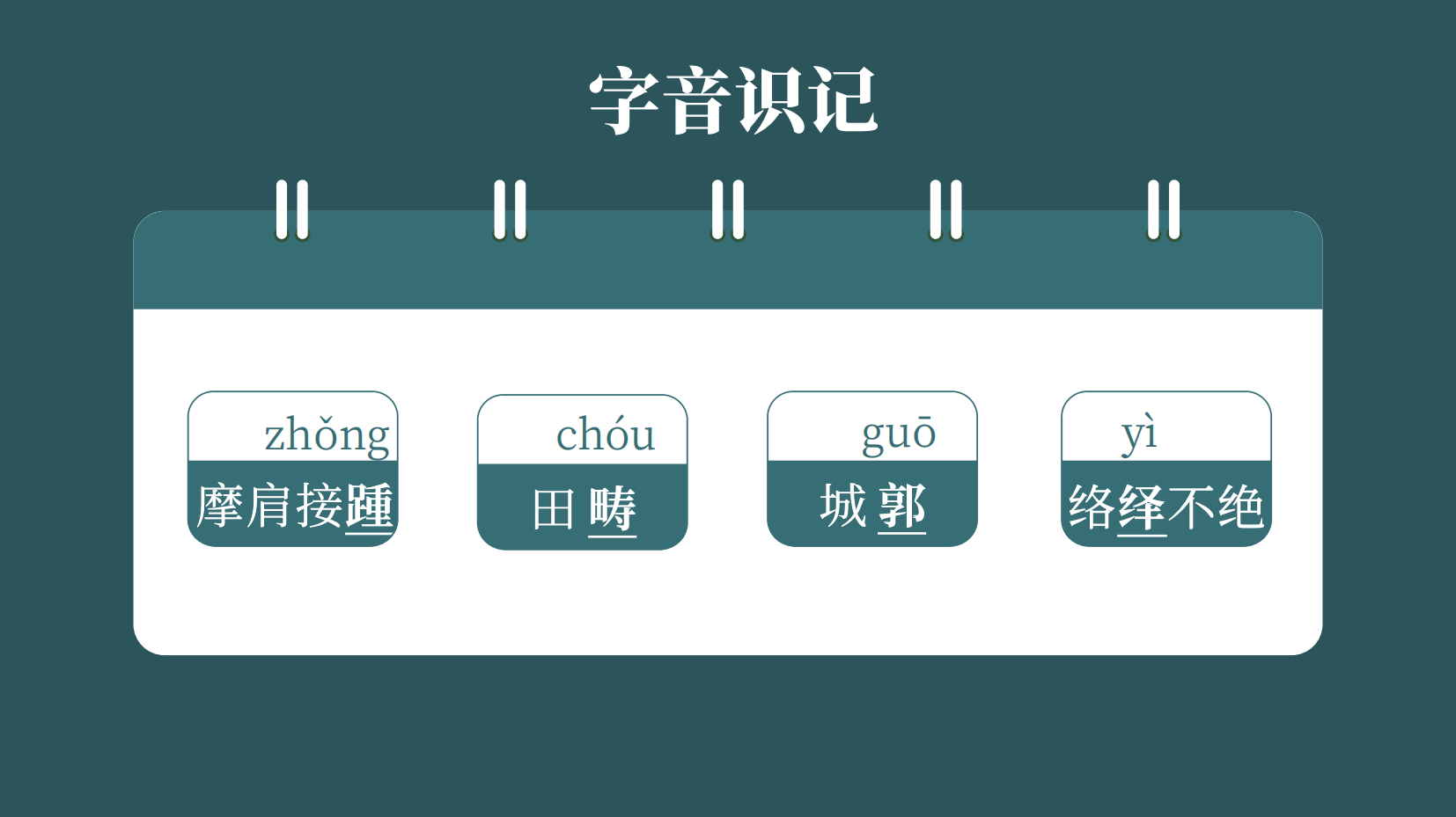 预览图 10