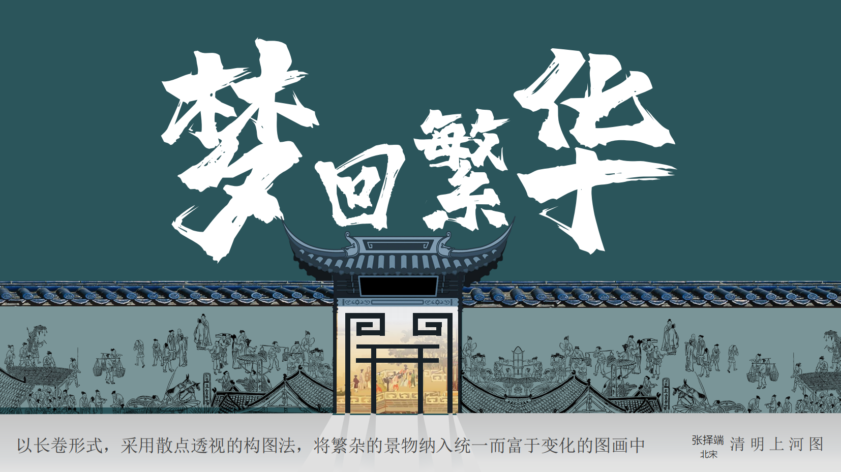 预览图 2