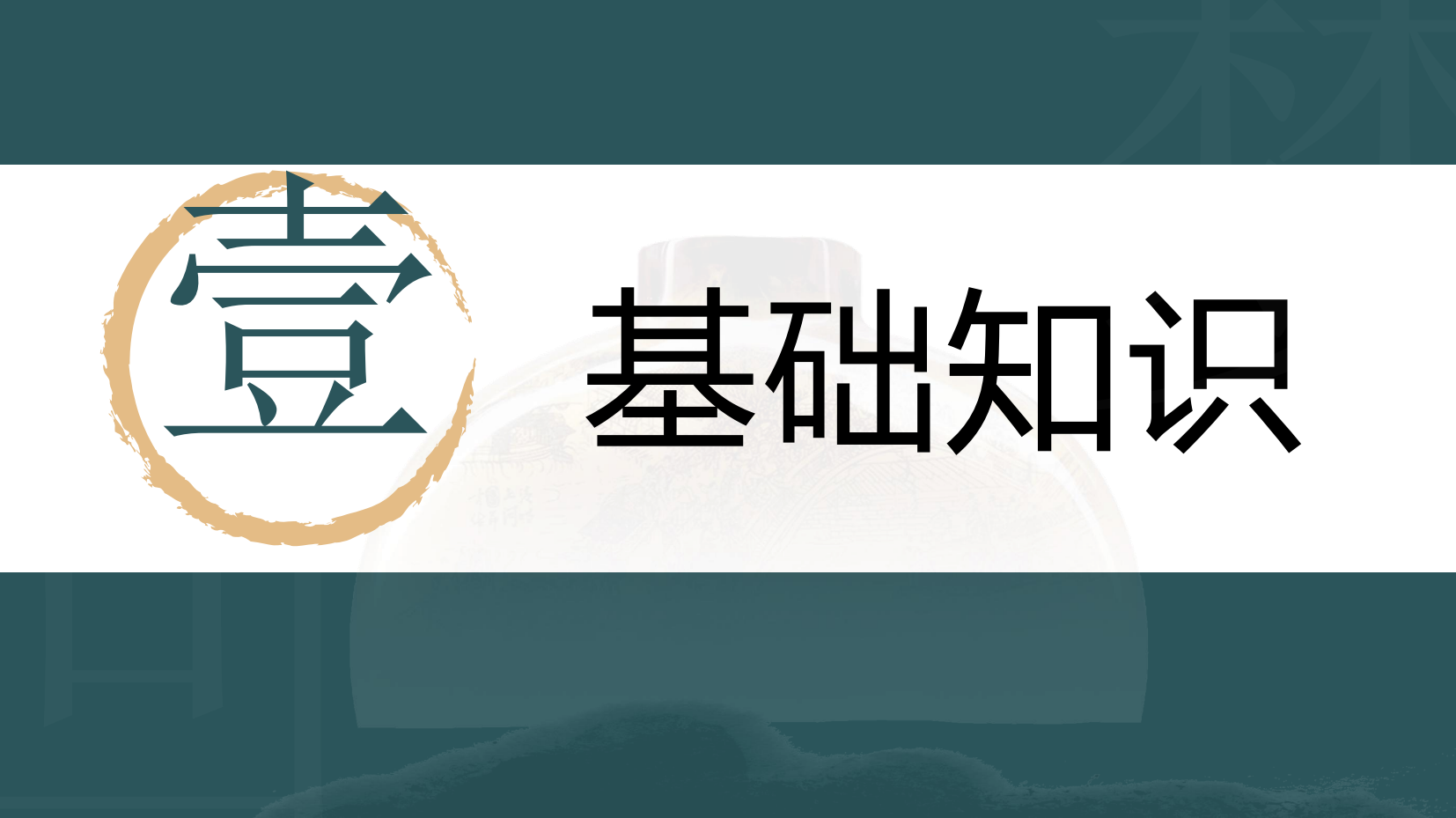 预览图 5
