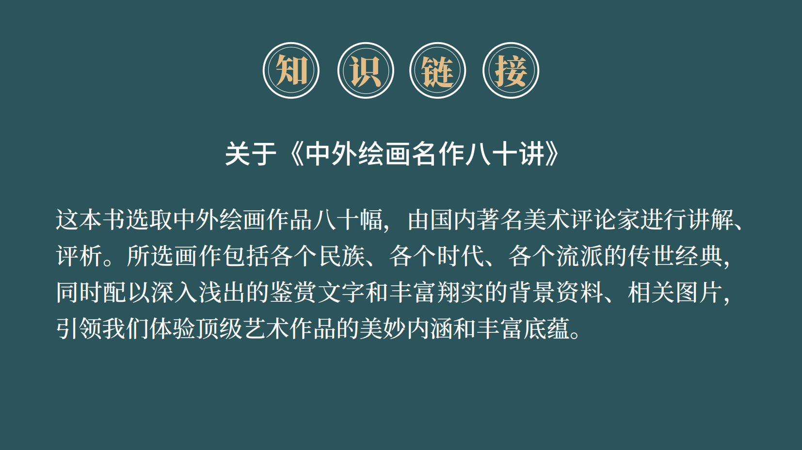 预览图 7