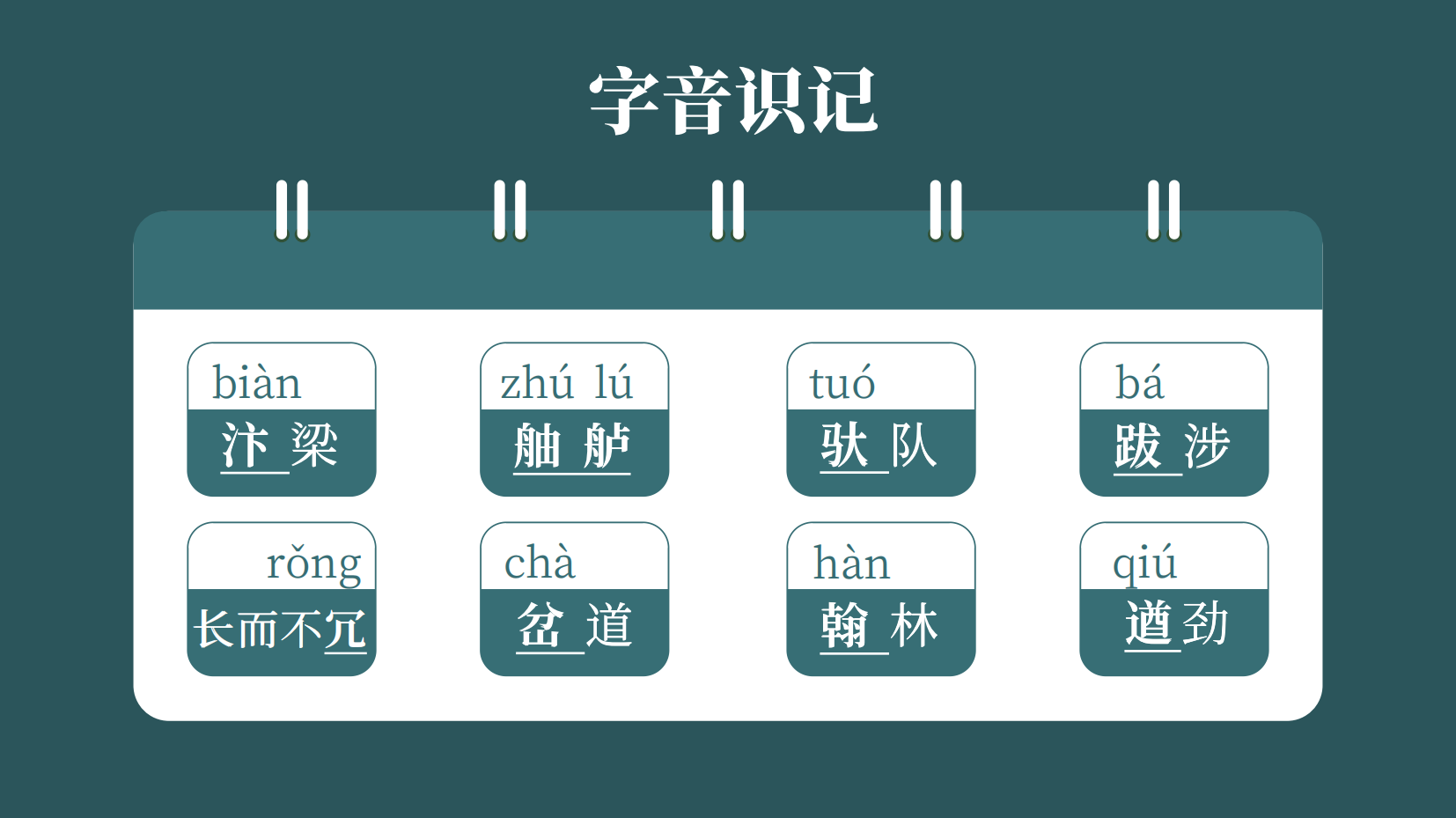 预览图 9