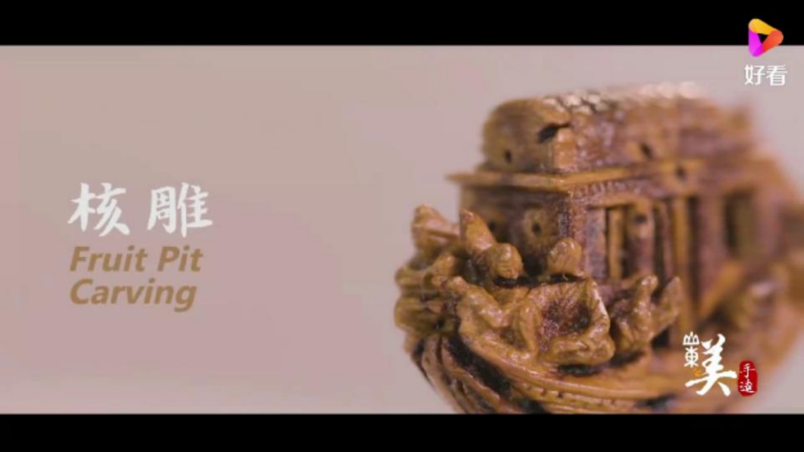 预览图 3