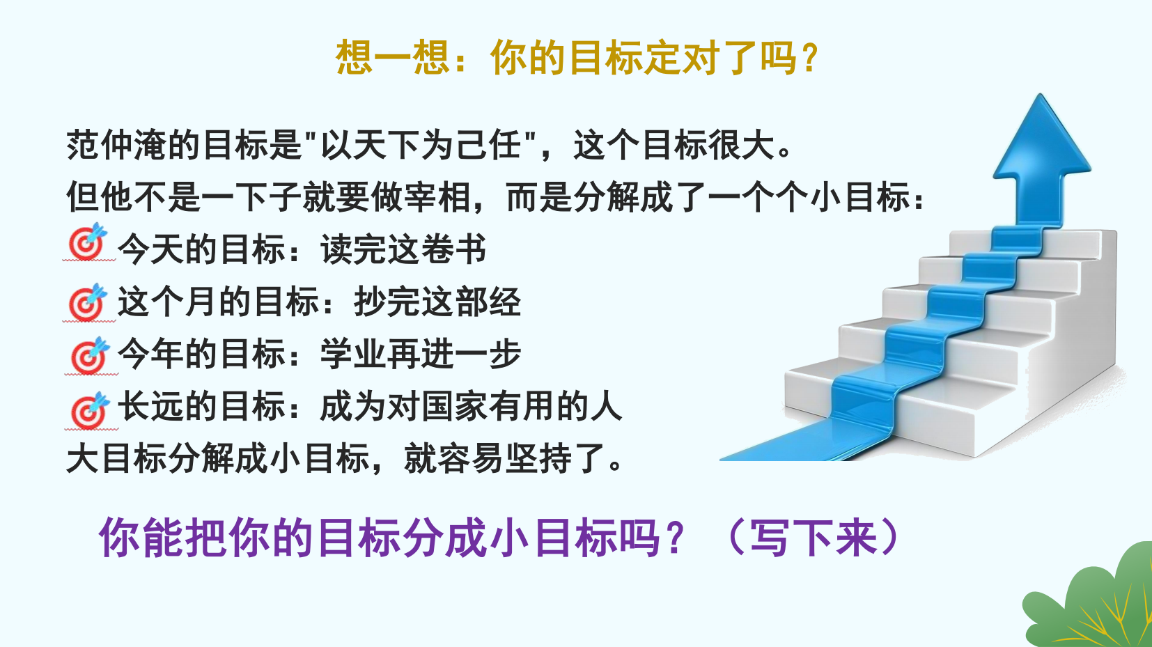 预览图 10