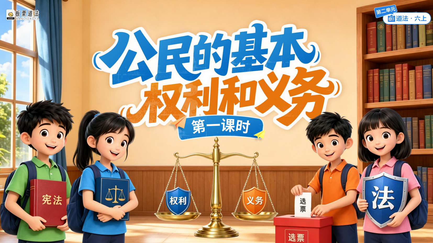 预览图 1