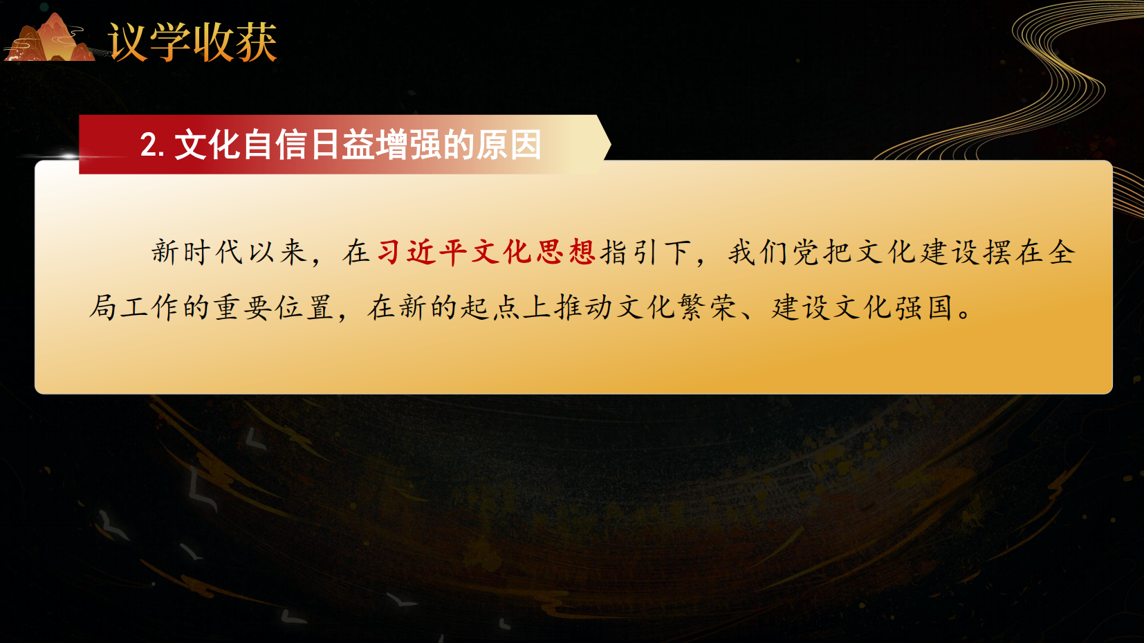 预览图 10