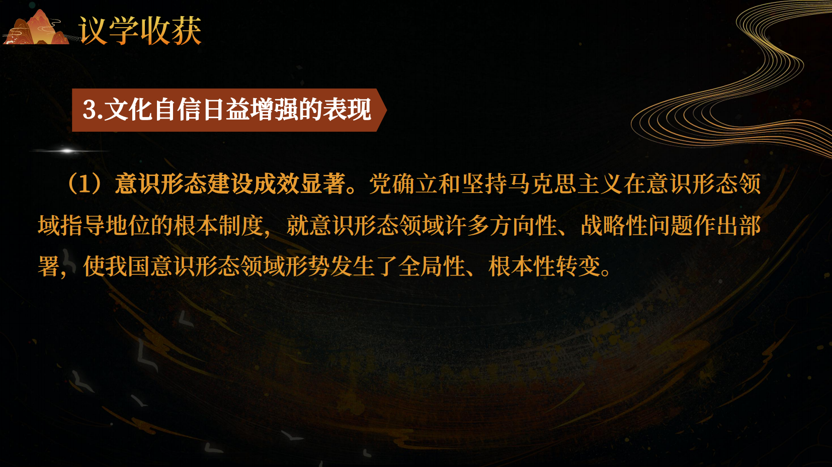 预览图 15