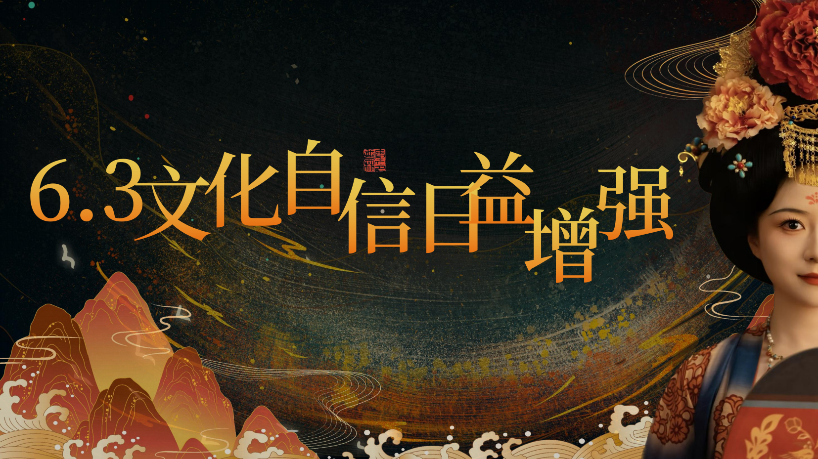 预览图 2