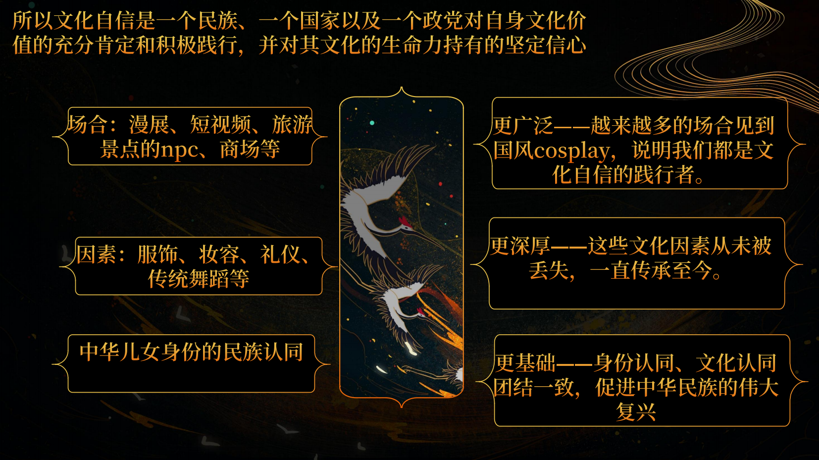 预览图 6
