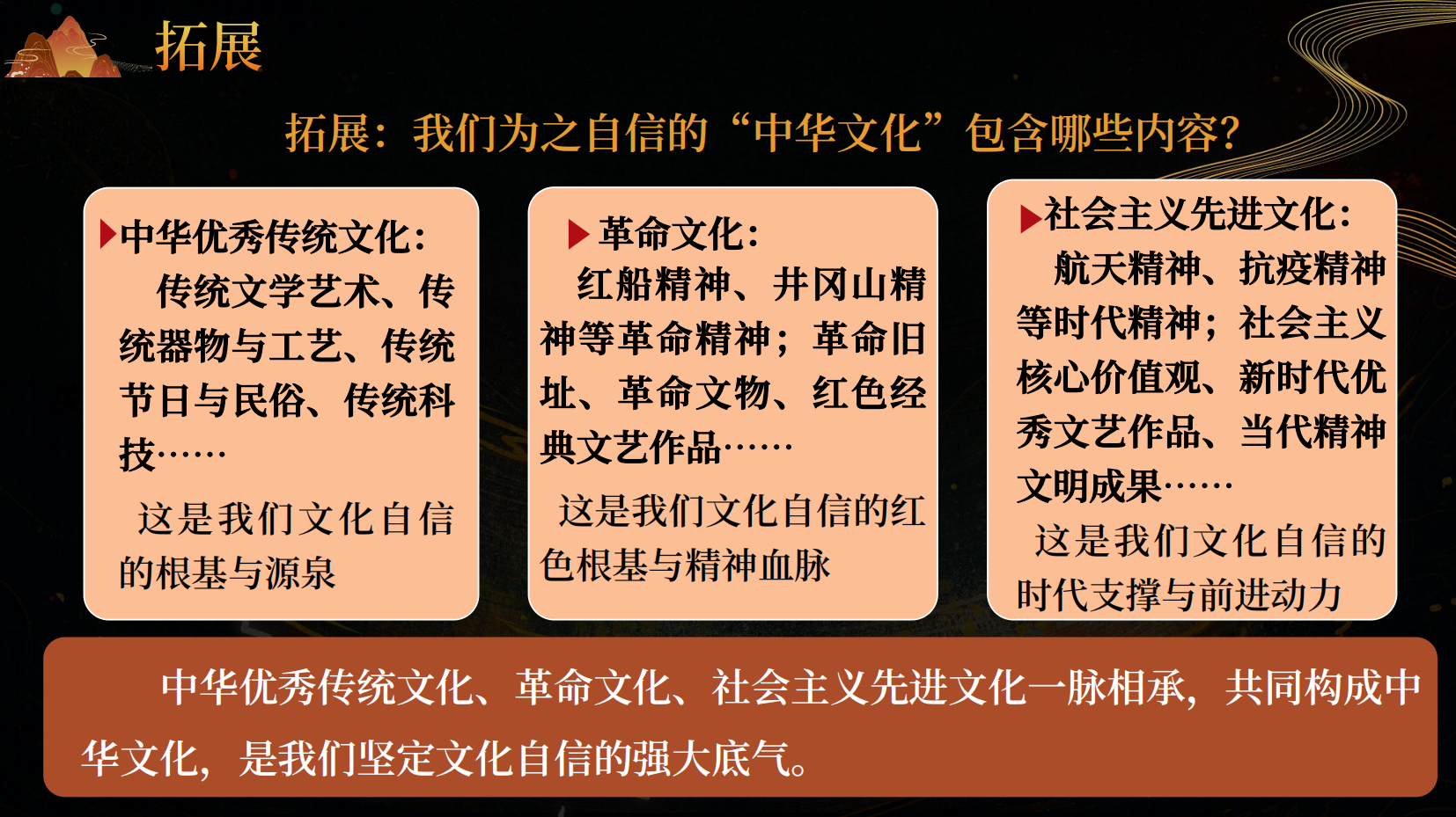 预览图 8
