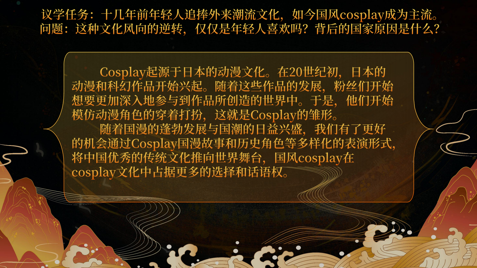 预览图 9