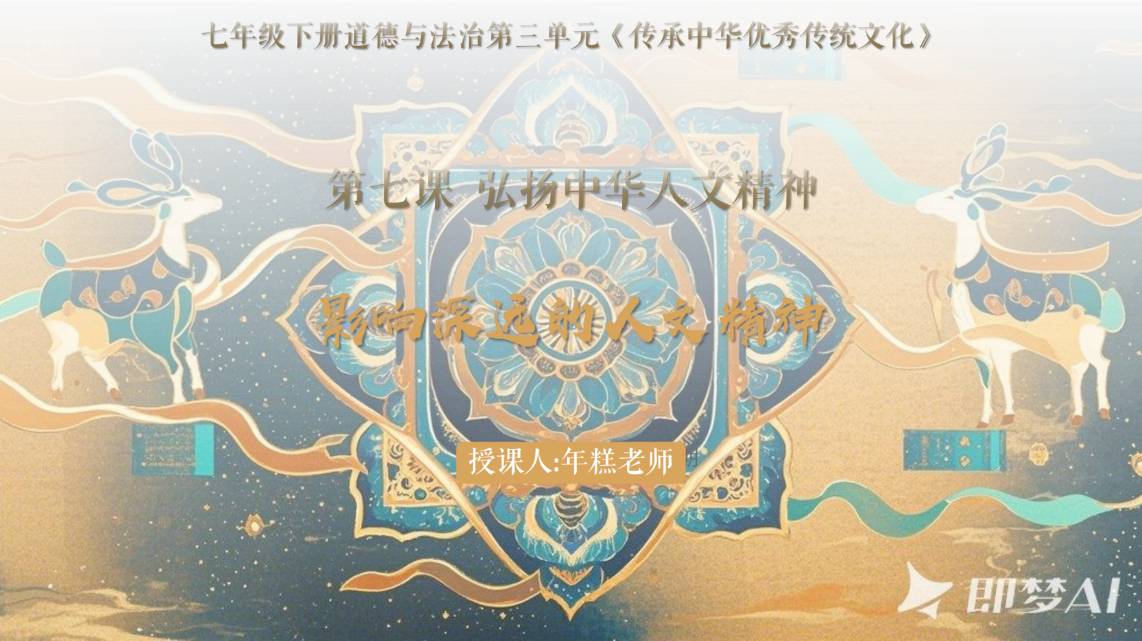 预览图 1