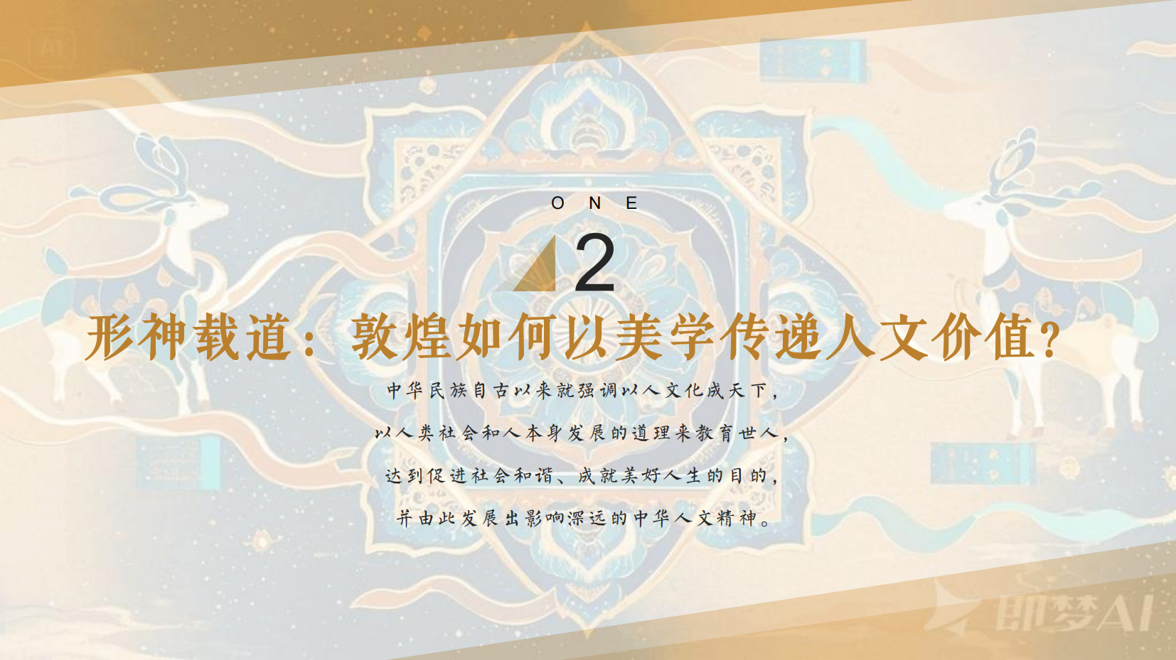 预览图 10