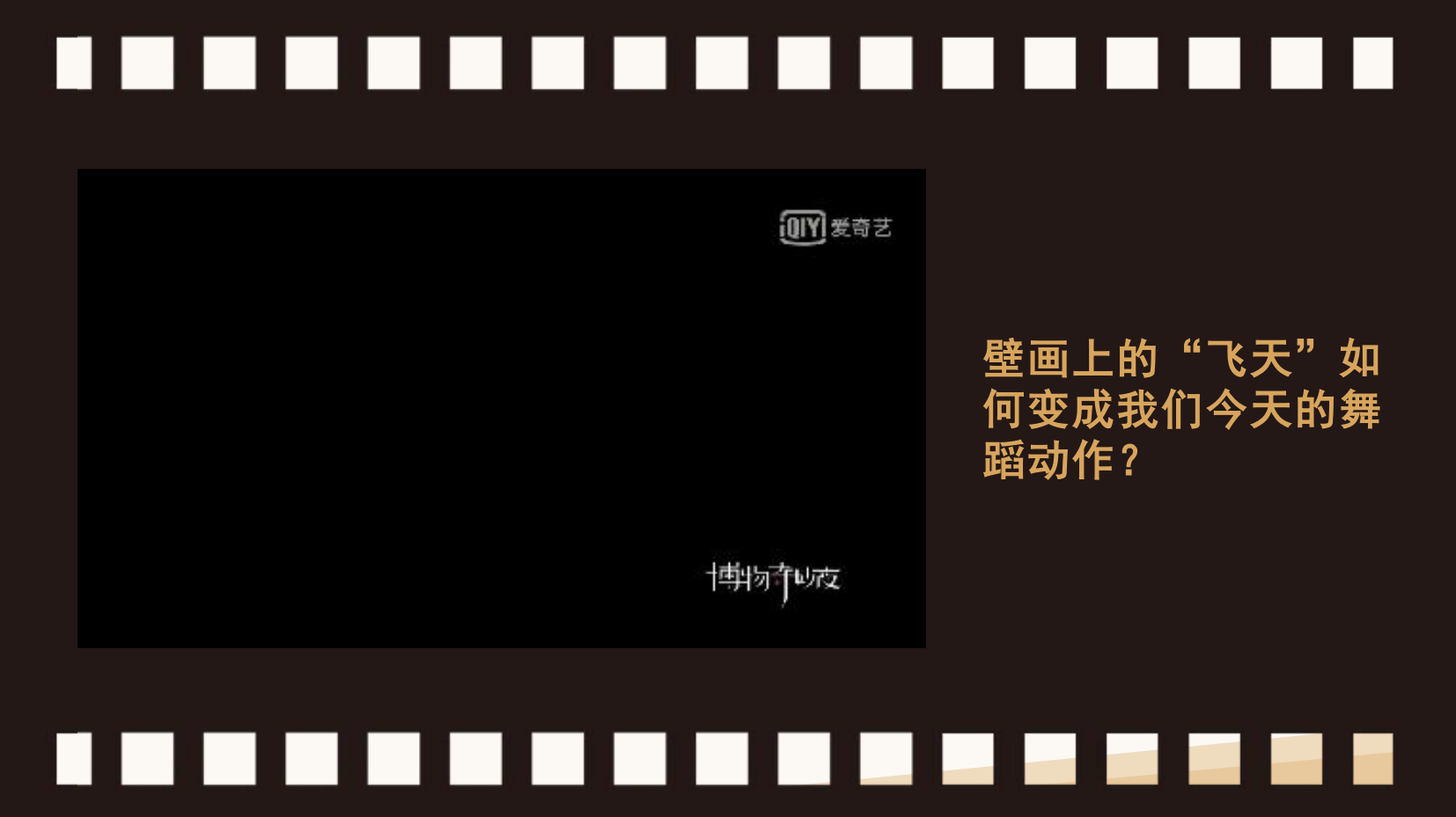 预览图 11