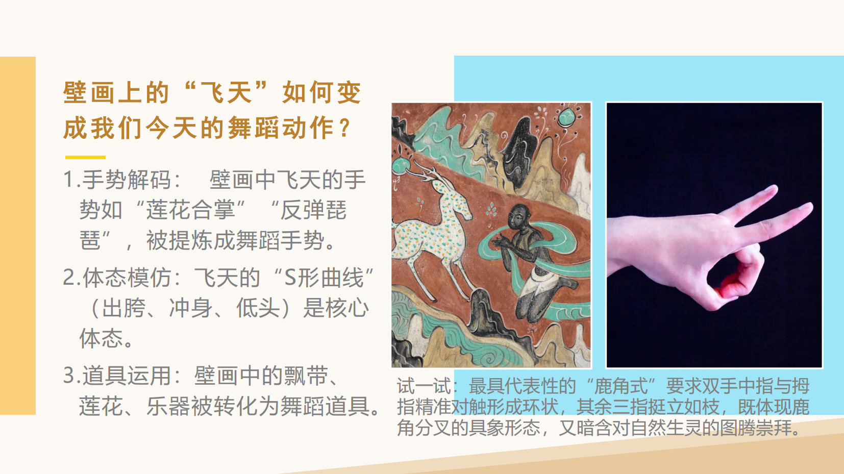 预览图 12