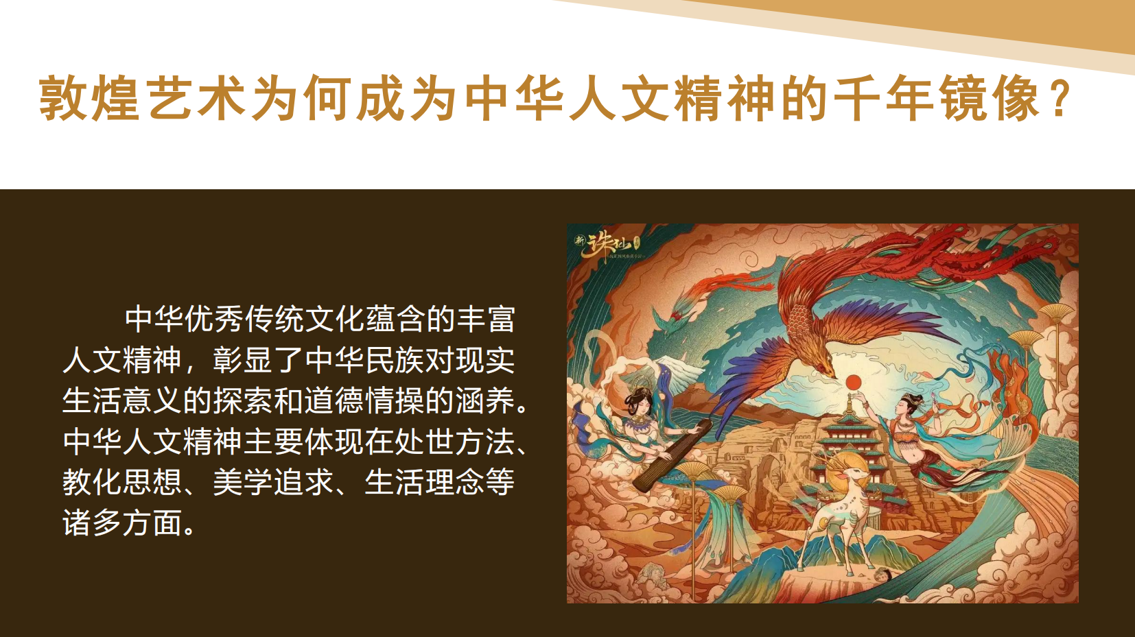预览图 2