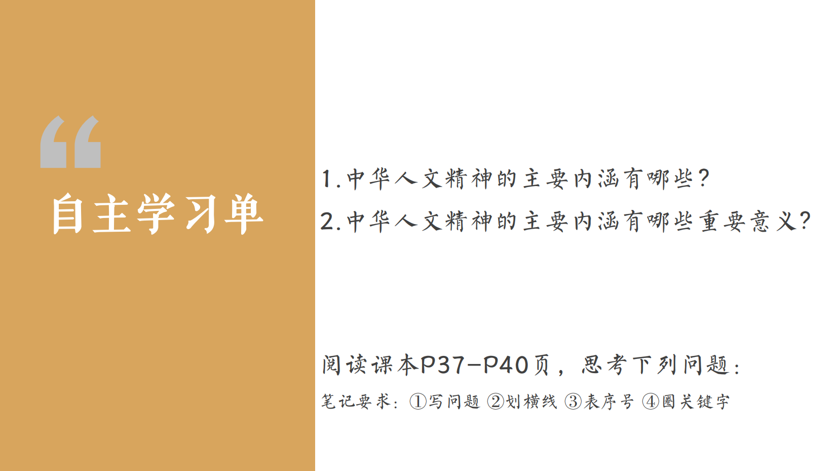 预览图 3