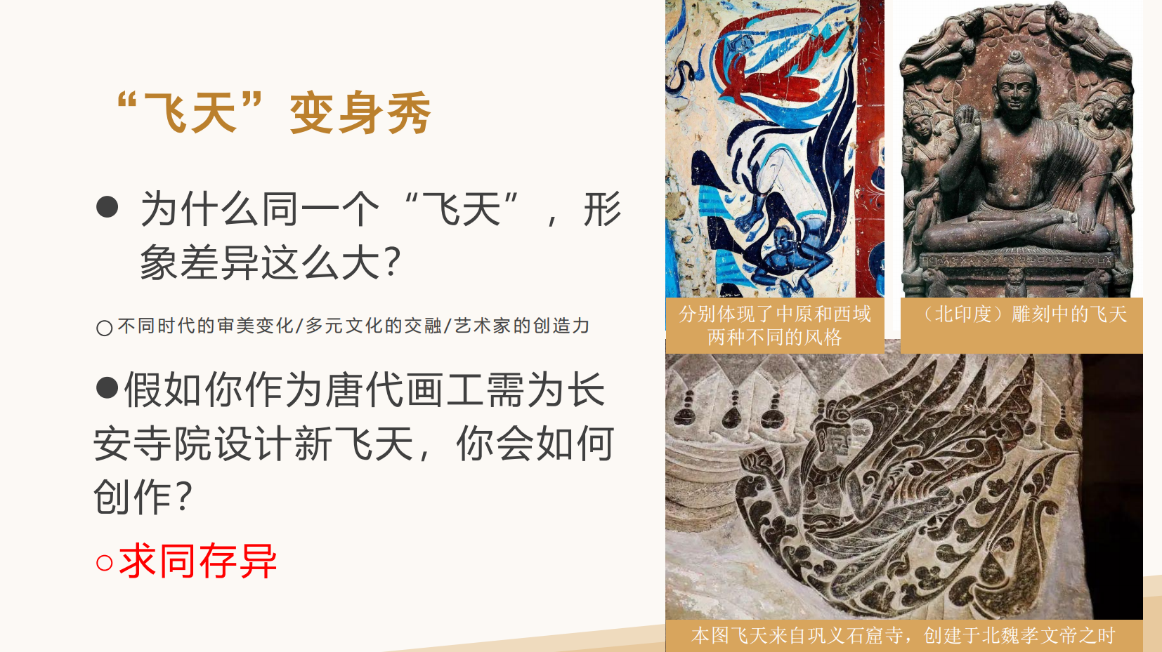 预览图 7