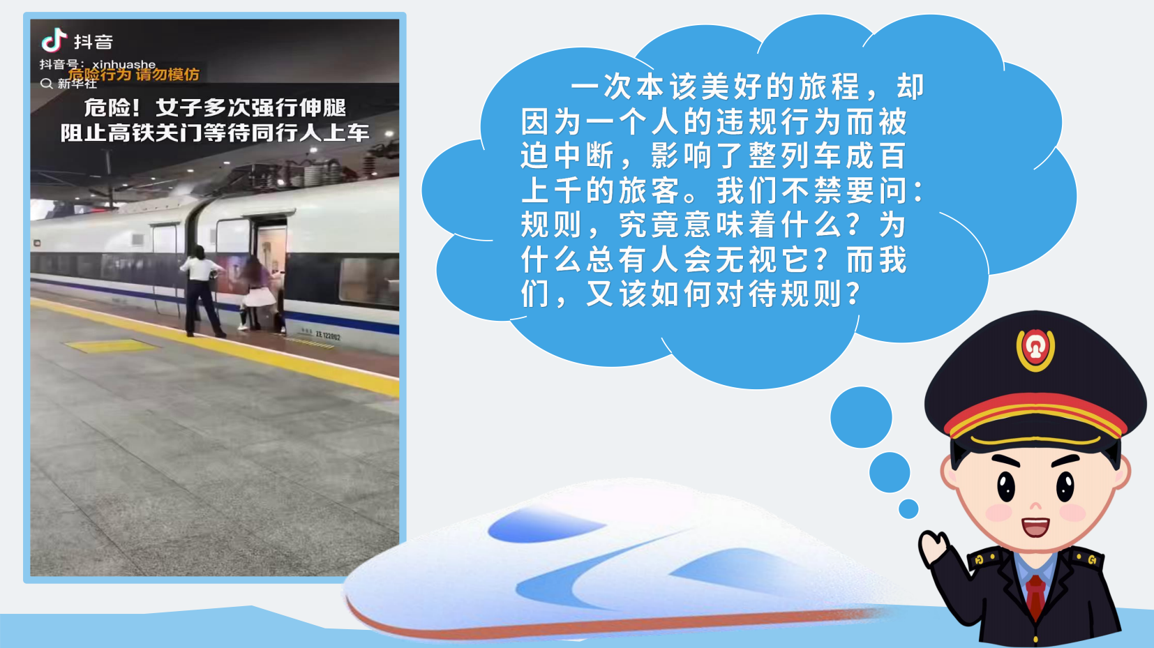 预览图 1