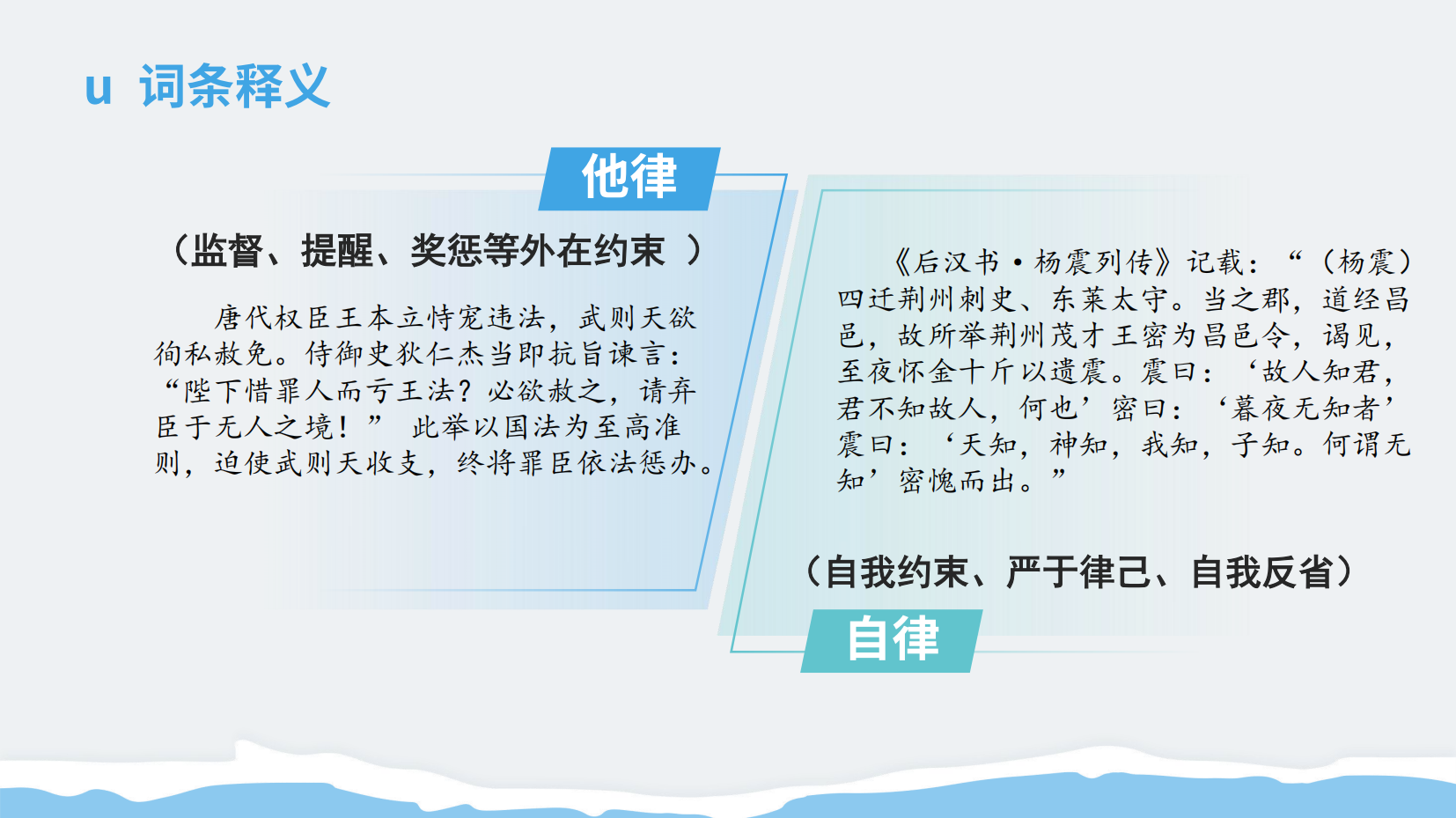 预览图 11