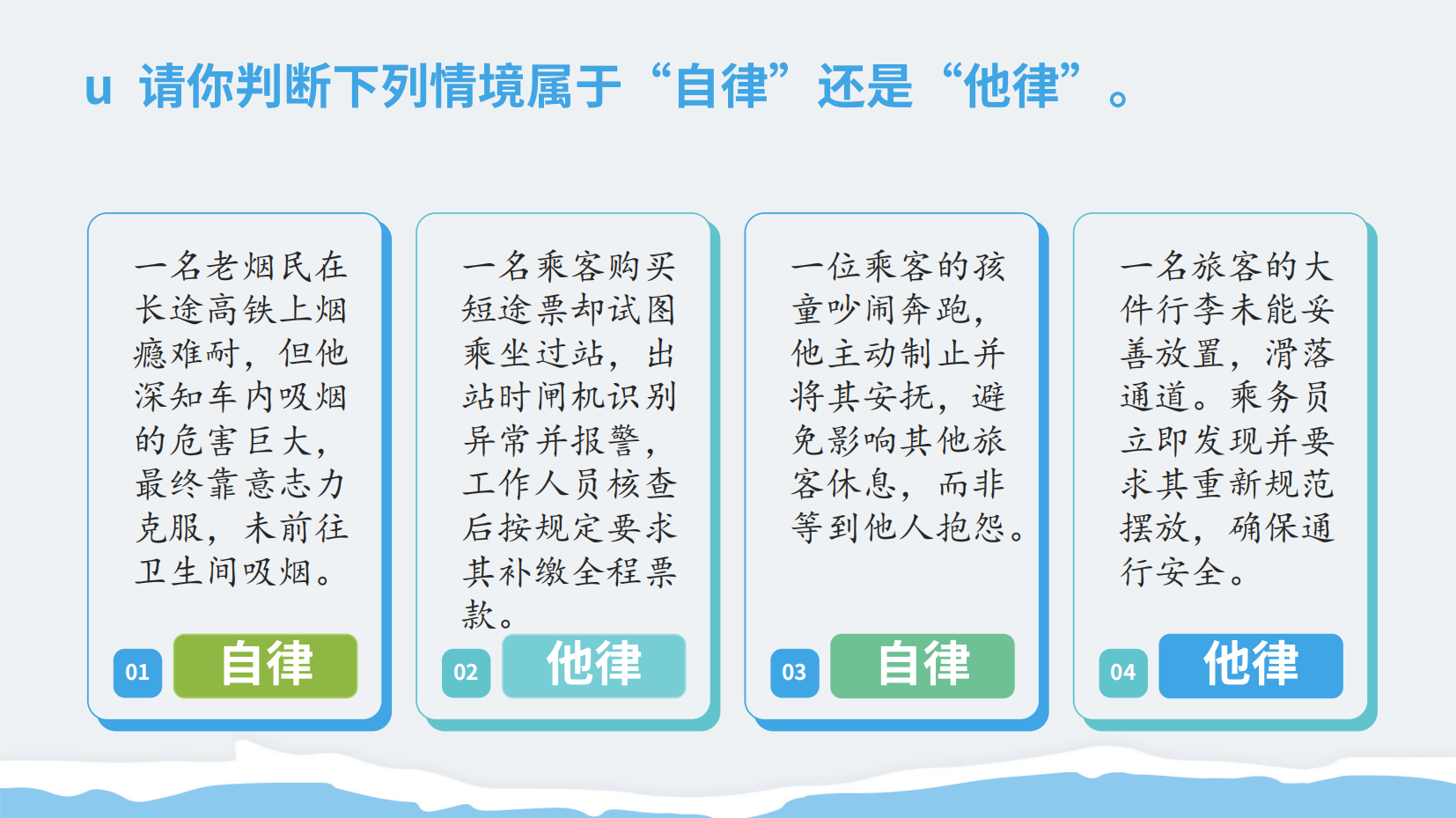预览图 12