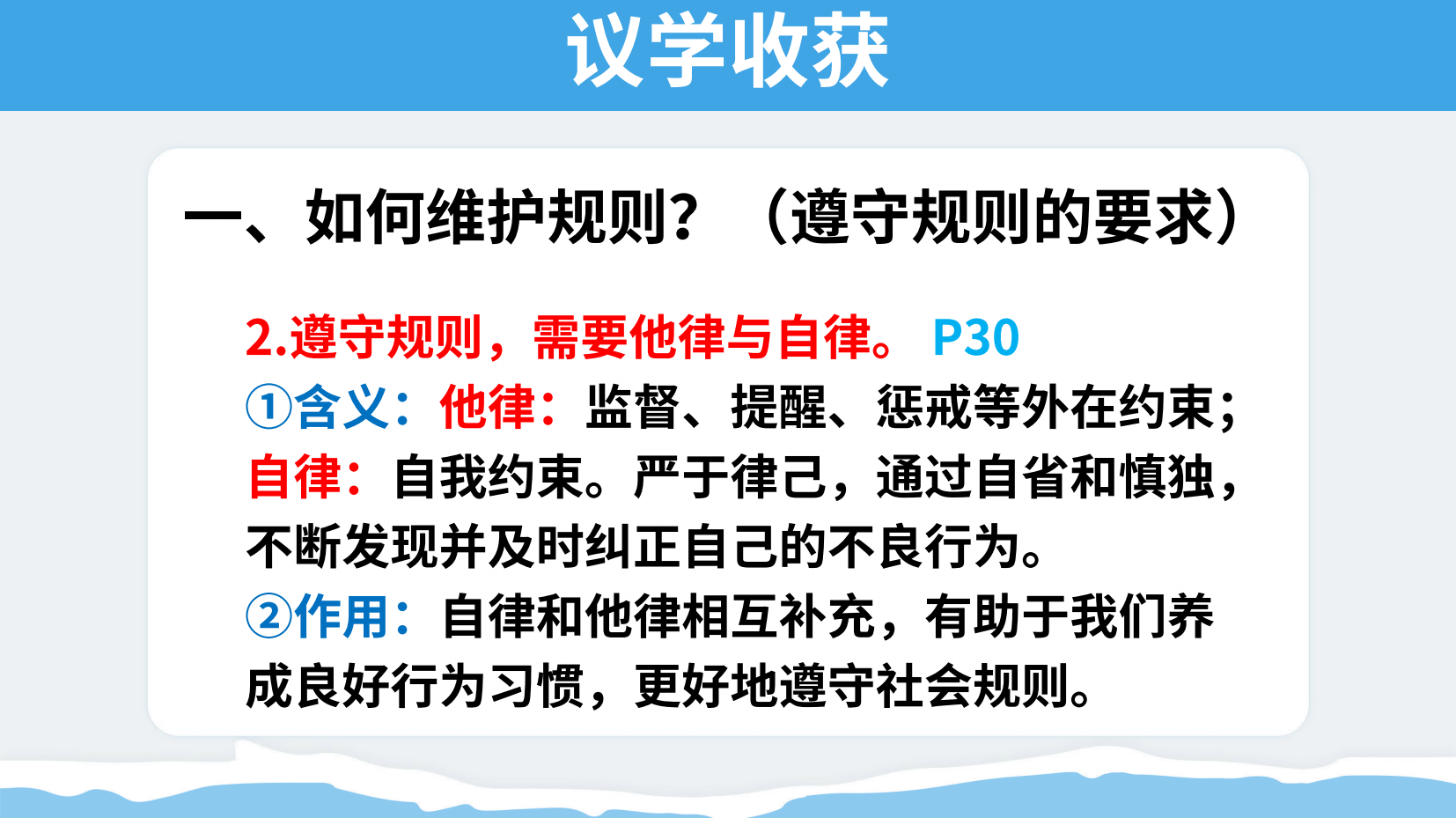 预览图 13