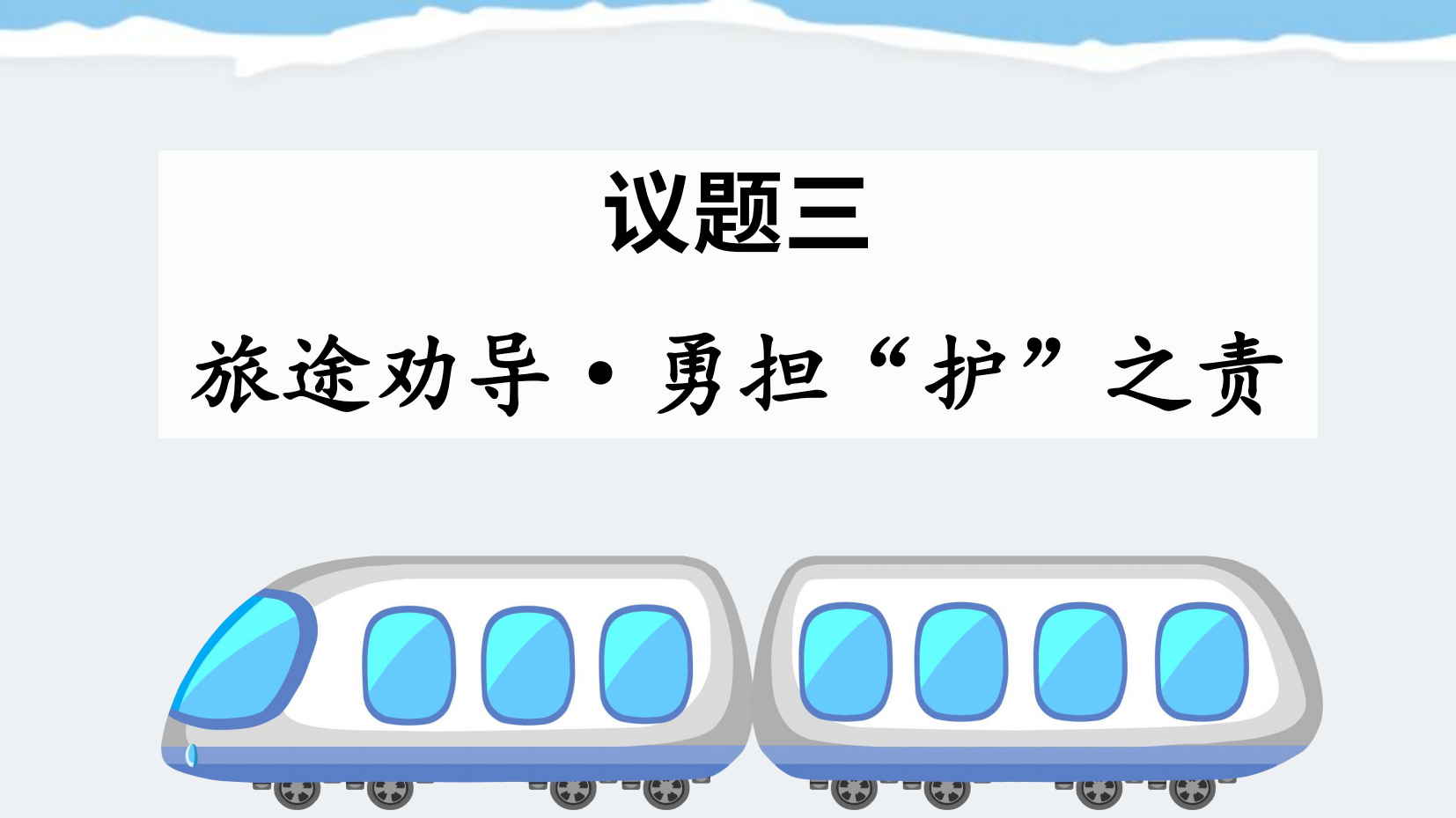预览图 14