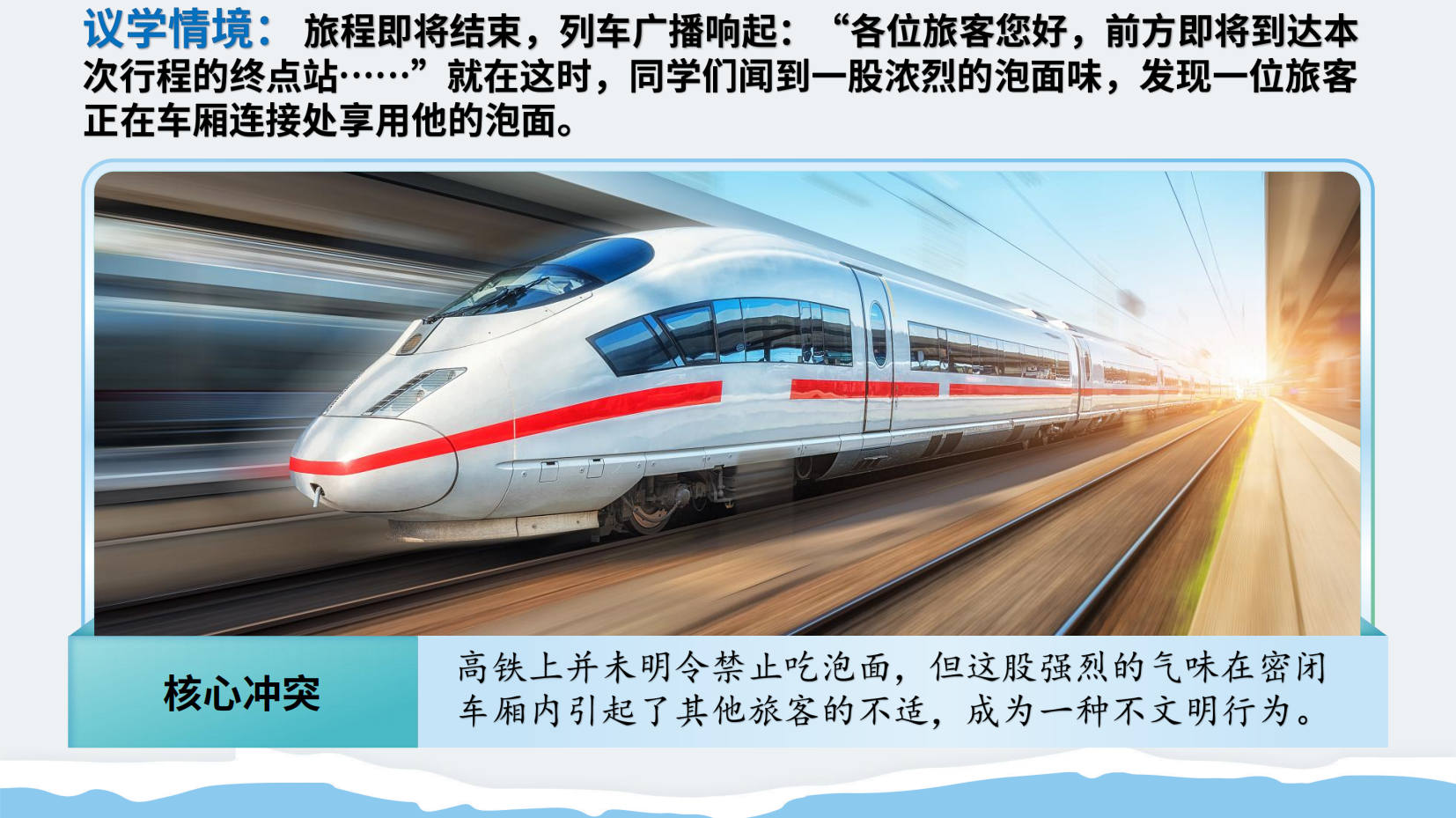 预览图 15