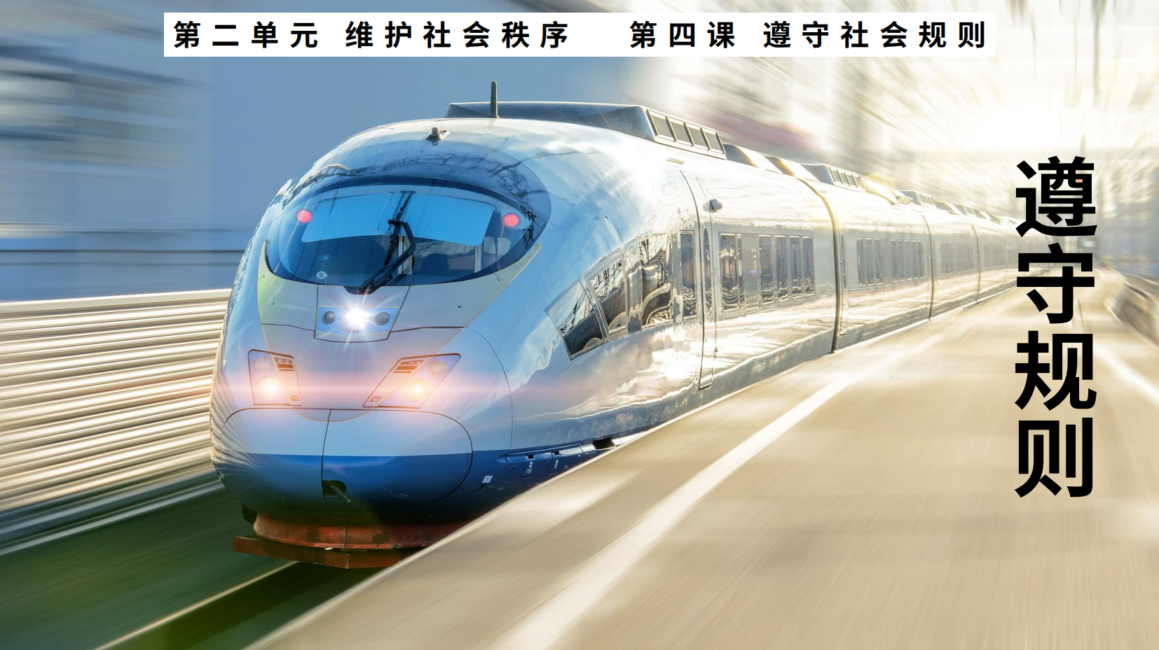 预览图 3