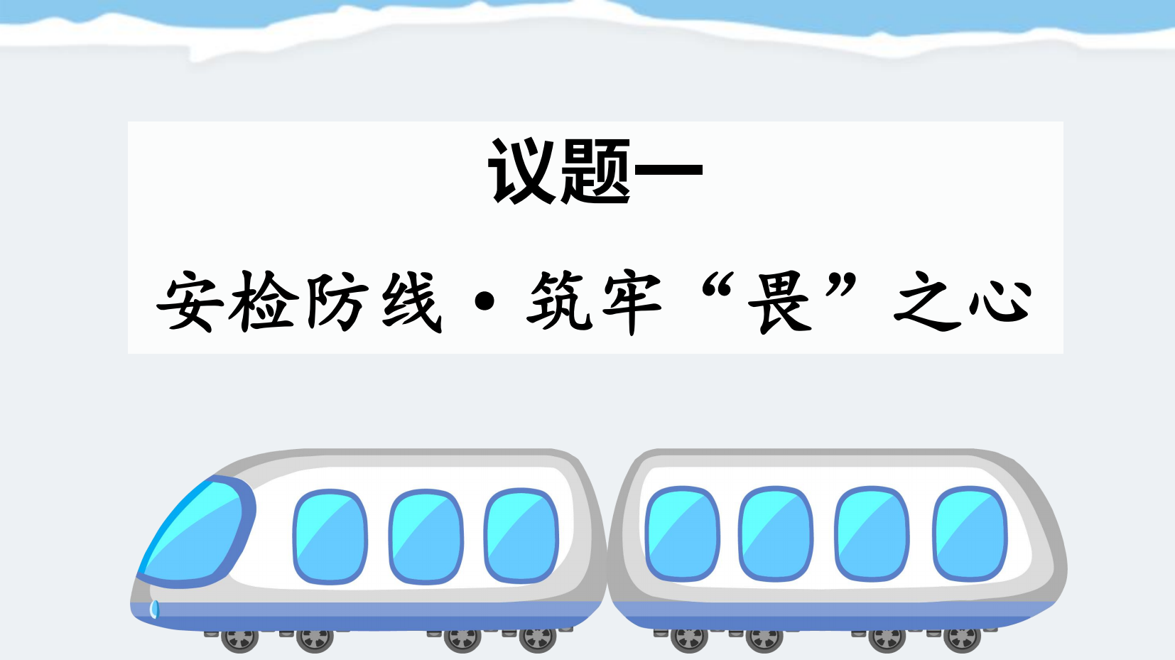 预览图 5