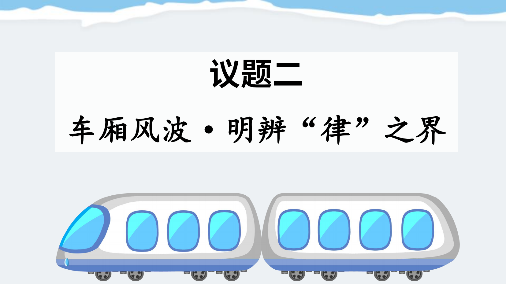 预览图 8