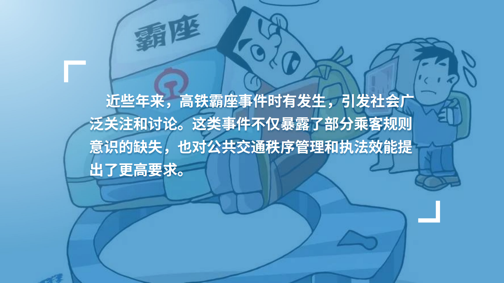 预览图 9