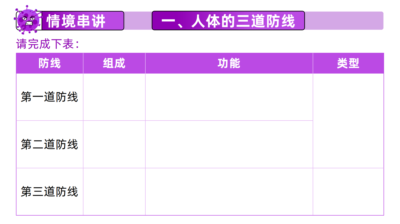 预览图 9