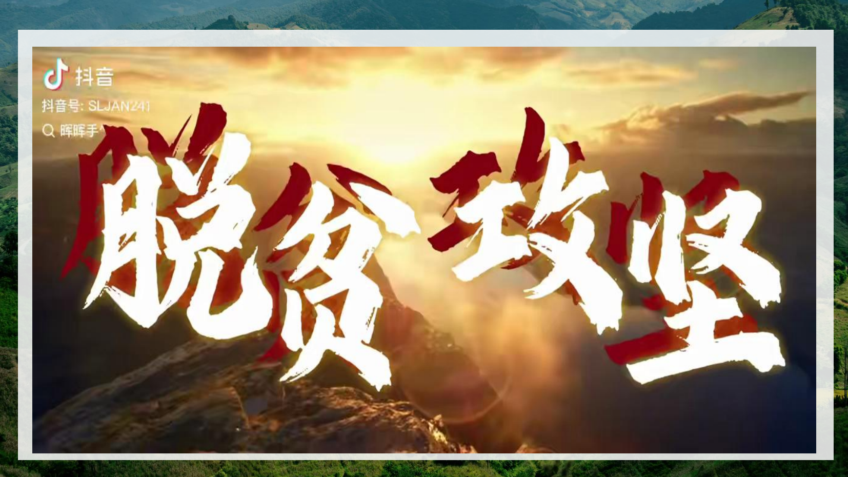 预览图 10