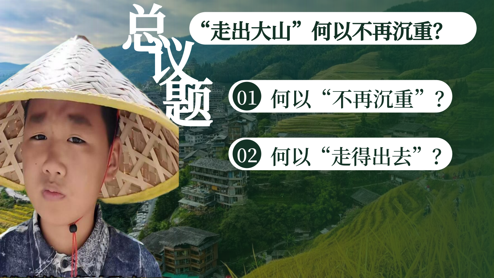 预览图 3