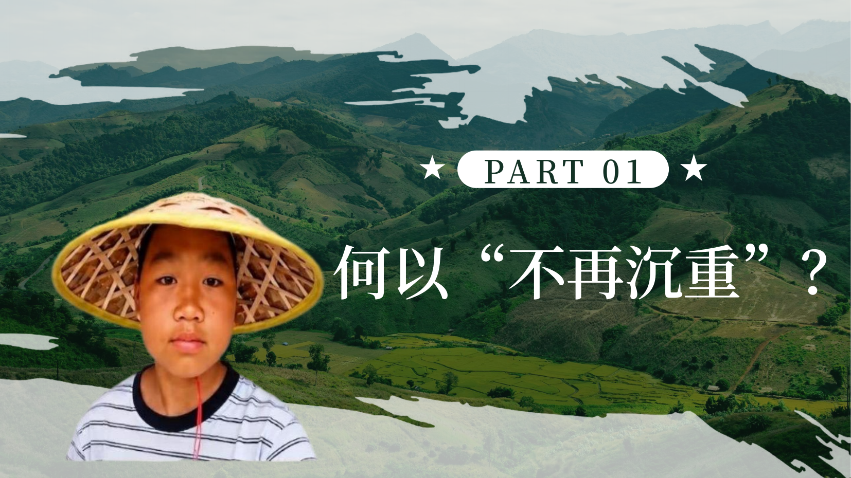 预览图 4