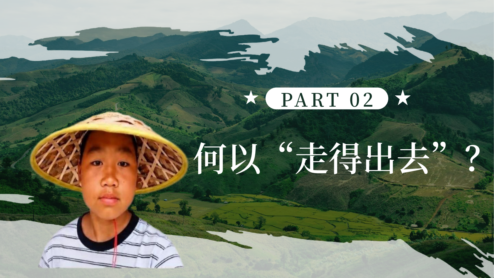 预览图 8