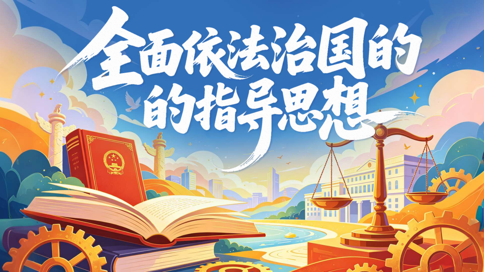 预览图 2