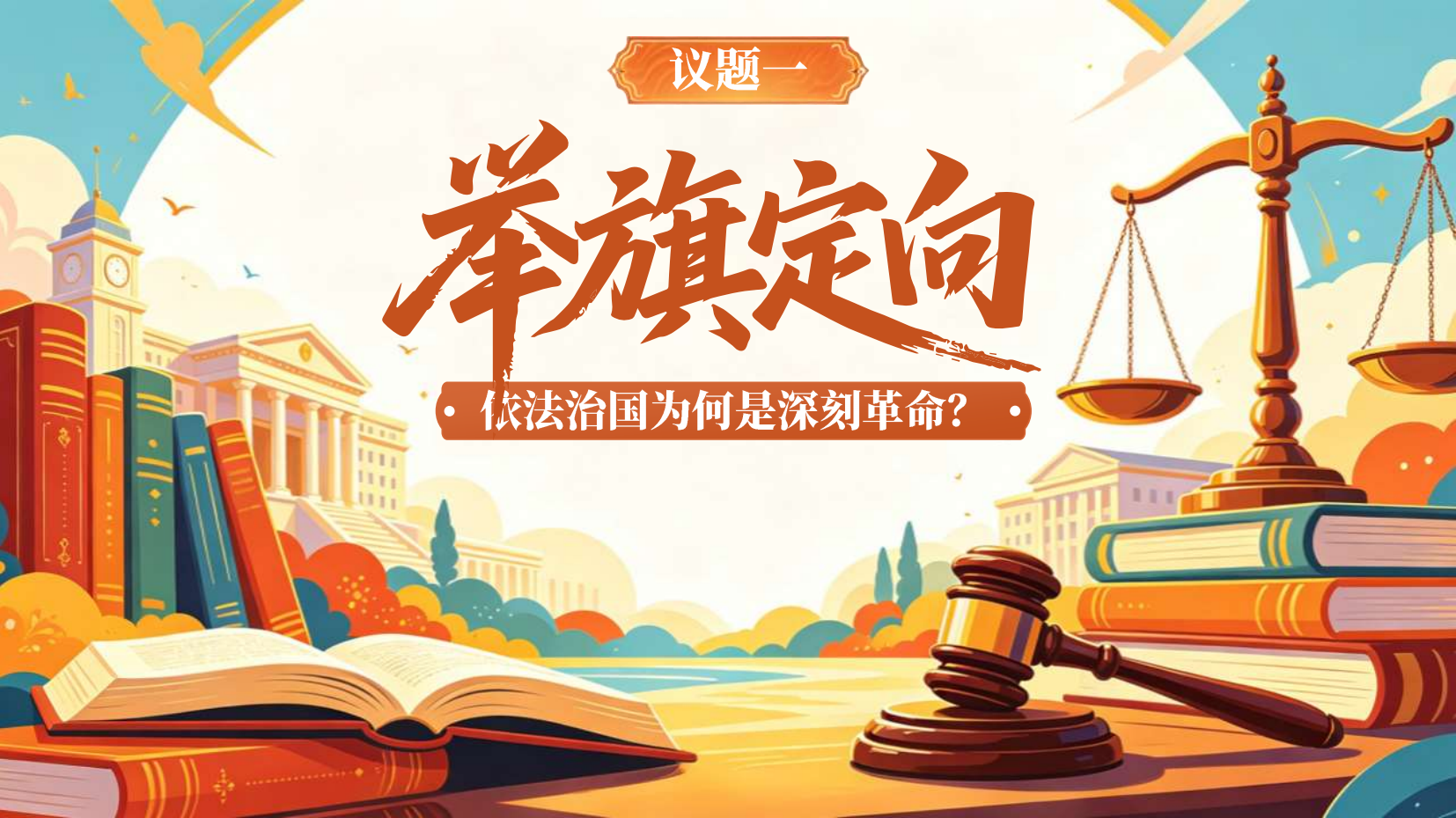 预览图 6