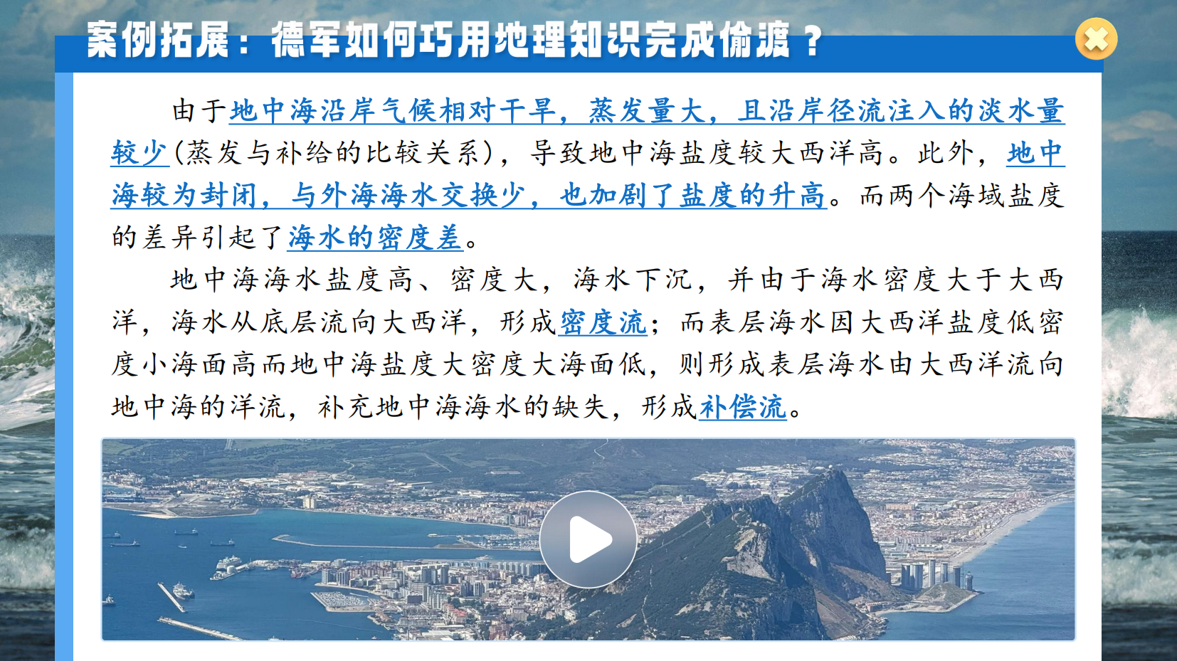 预览图 13