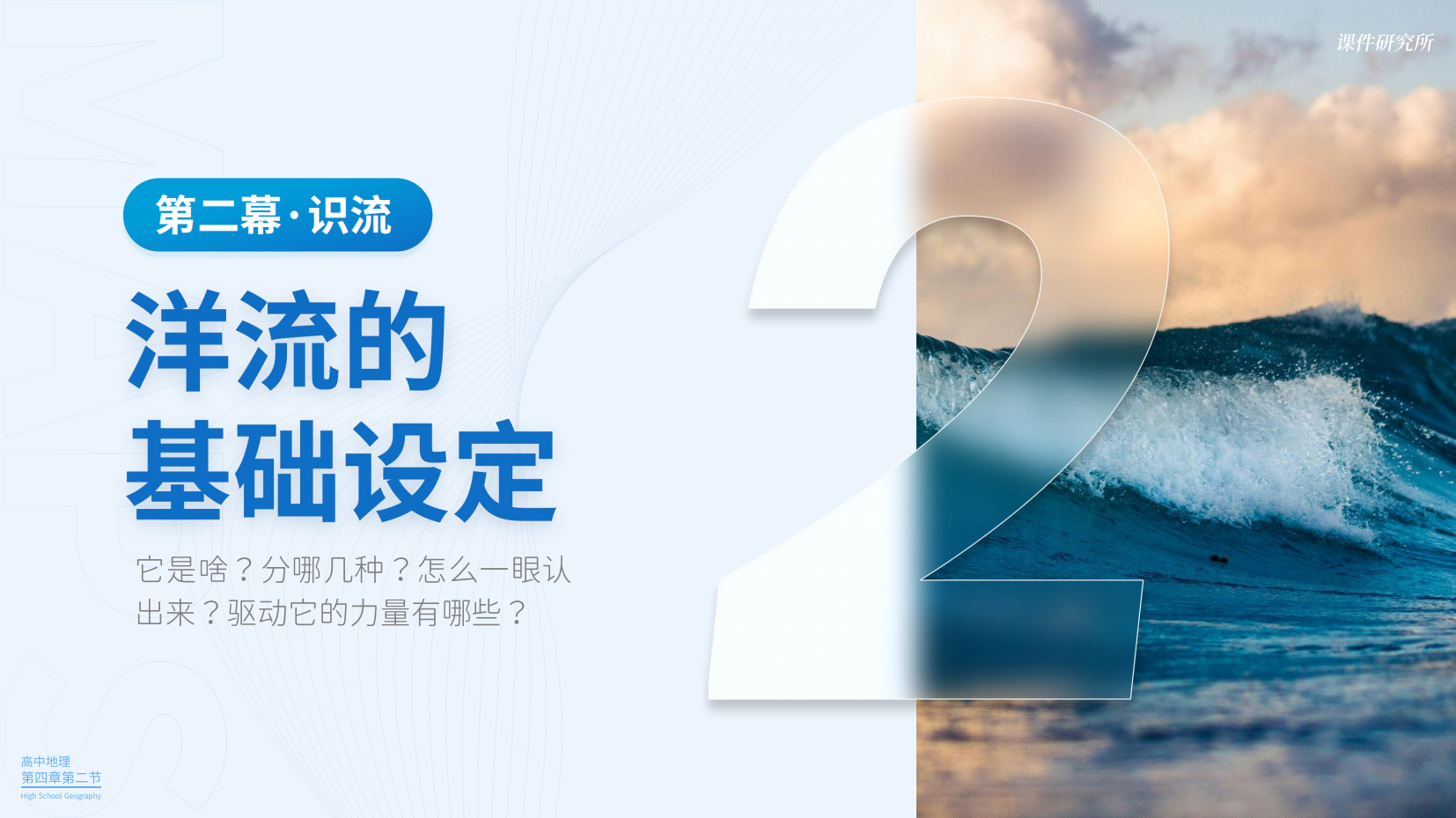 预览图 7