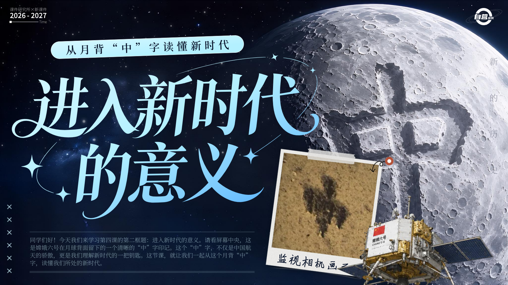 预览图 1