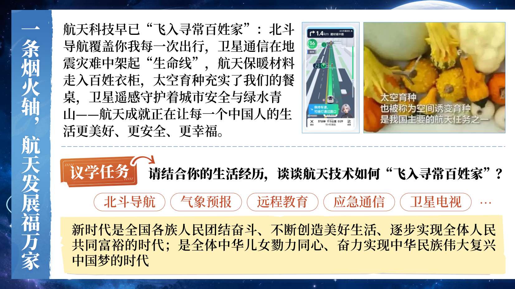 预览图 11