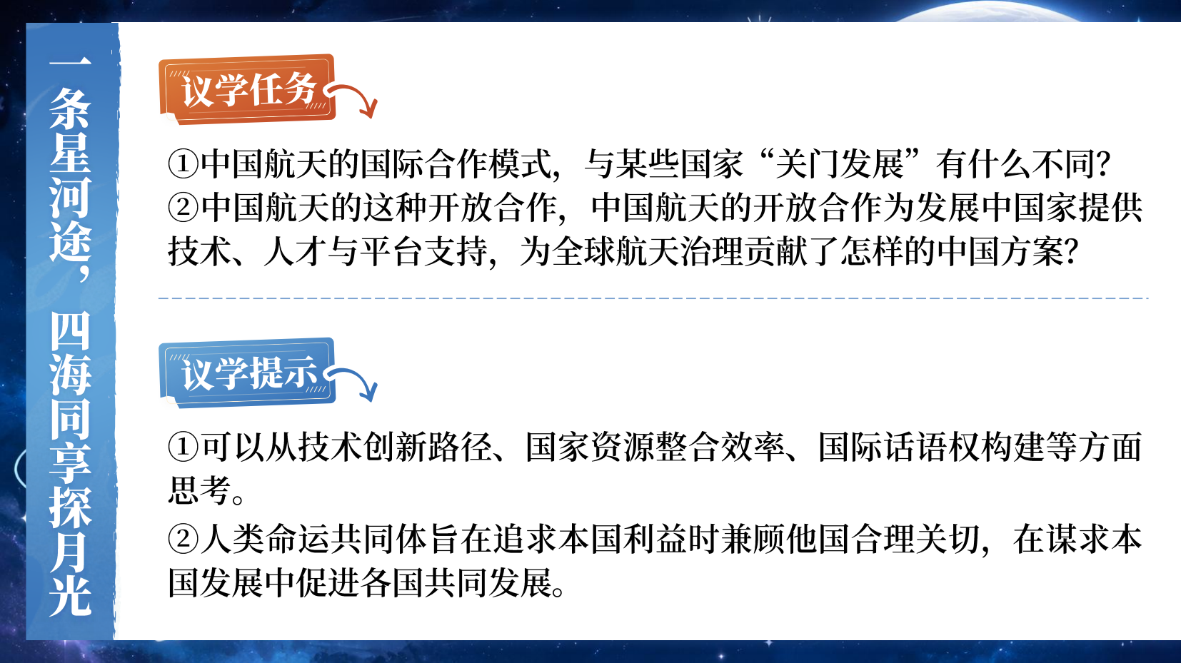 预览图 13