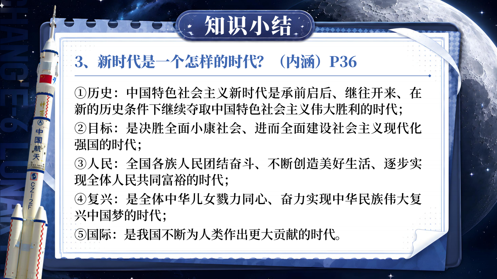 预览图 15