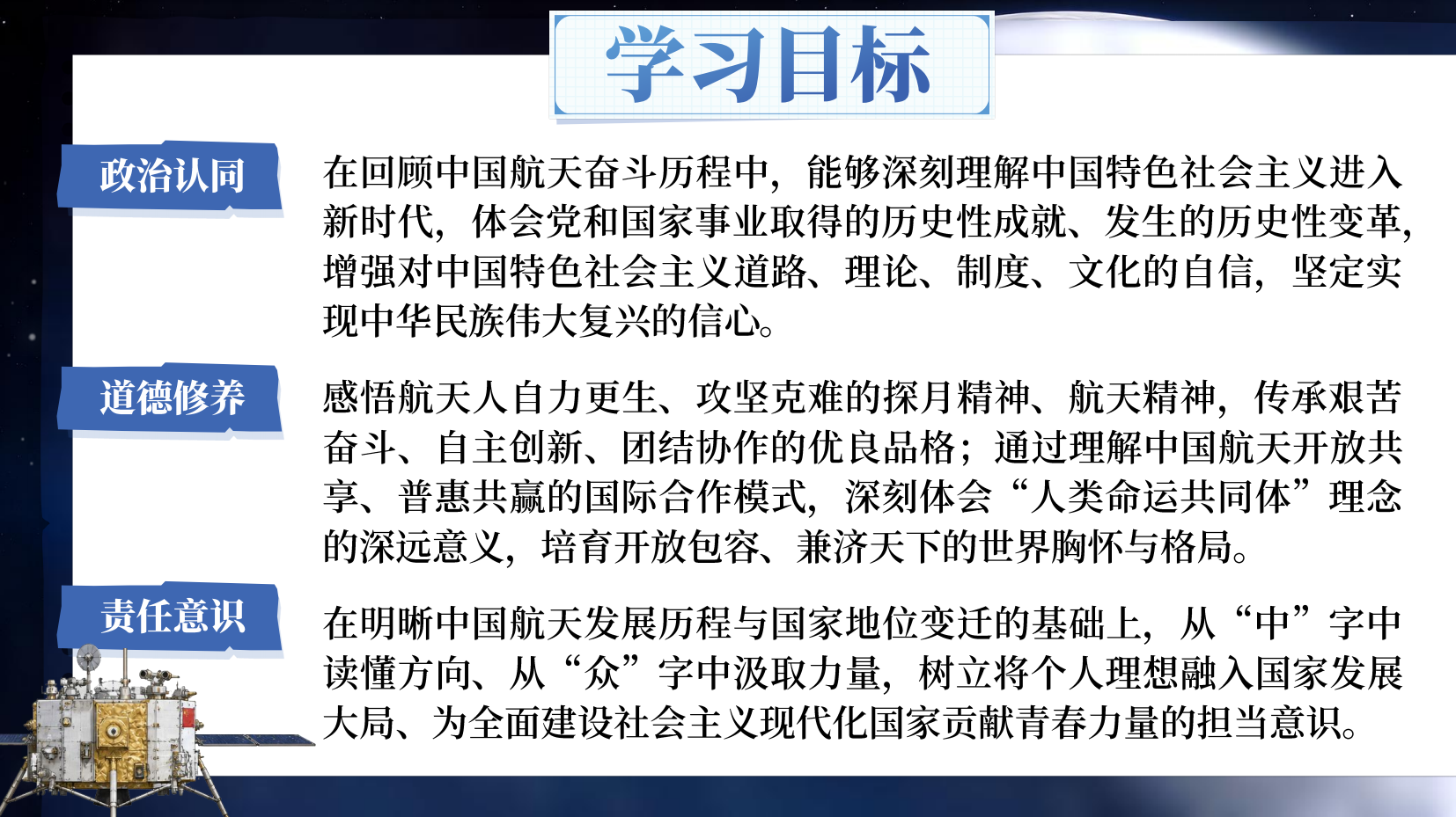 预览图 2