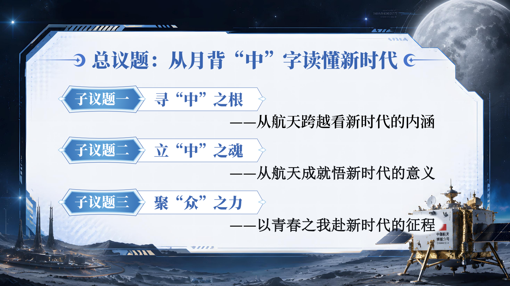 预览图 6