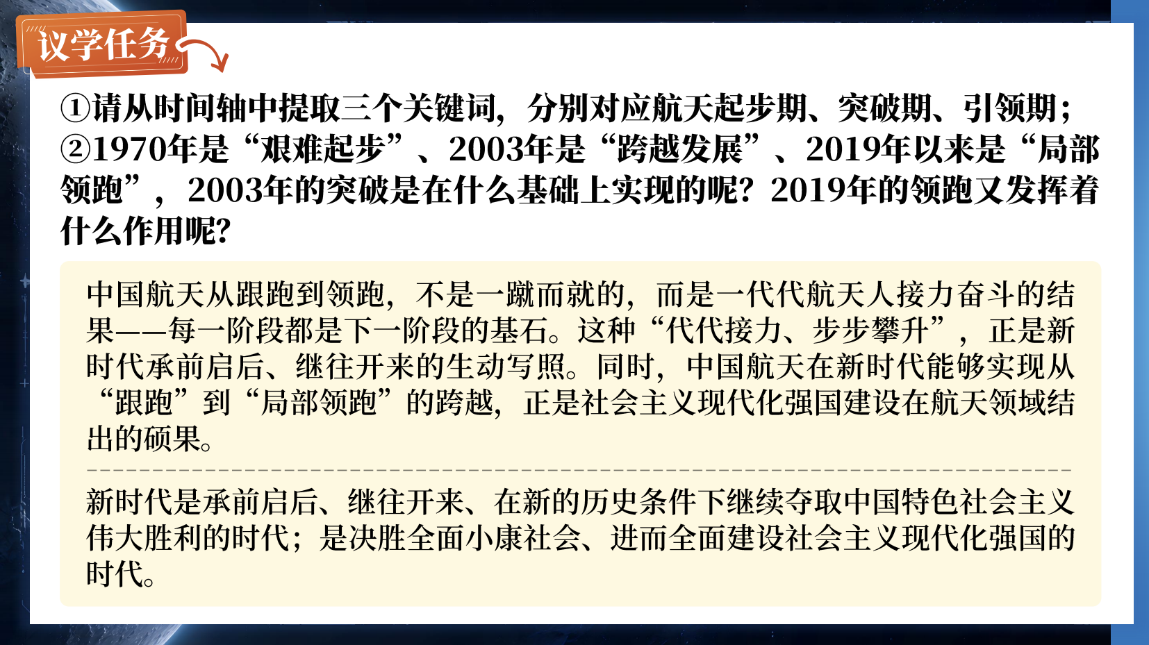 预览图 9